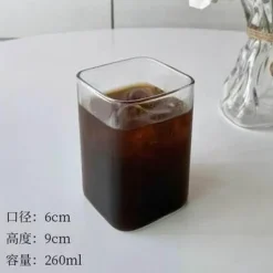 Quadratisches Glasbecher-Set – Tassen für Kaffee, Tee, Saft, Dessert