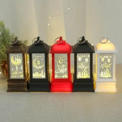 Ramadan Eid Mubarak LED-Nachtlicht - Festival-Dekorationslampe