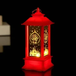 Ramadan Eid Mubarak LED-Nachtlicht - Festival-Dekorationslampe