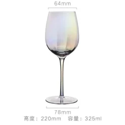 Regenbogen-Rotweinglas-Set – Bunte Cocktailkelche für die Hausbar