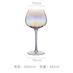 Regenbogen-Rotweinglas-Set – Bunte Cocktailkelche für die Hausbar