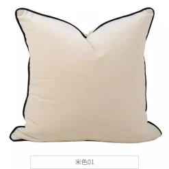 Retro Pferde Kissenbezug - Vintage Sofa Bett Dekor