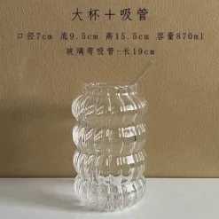 Robustes Wasserbecher-Set aus Glas – stilvolles, hitzebeständiges Trinkgeschirr für Kaffee, Tee und Saft