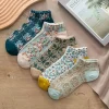 Rosedale Flora Socks – Bequeme Socken mit Blumenmuster