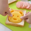 Sandwich-Ausstecher „Little Bear“ – Süße Lunchform für Kinder