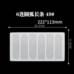 Silikon-Kuchenform – geometrische Formen für DIY-Schokoladen-Backdekor