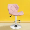 Simple Colorful Modern Office Home Bar Stools