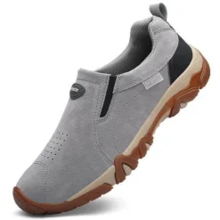 Sportschuhe – Atmungsaktives, rutschfestes Schuhwerk für alle Jahreszeiten