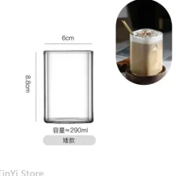 Stilvoller Kaffeebecher aus Glas – Vielseitiges Trinkgefäß für Tee und Milch