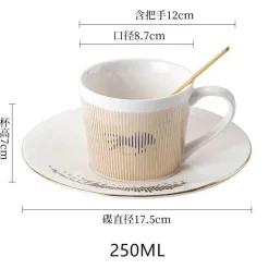 Stranger Things Keramiktassen-Set – einzigartiges Geschenk für Fans