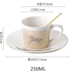 Stranger Things Keramiktassen-Set – einzigartiges Geschenk für Fans