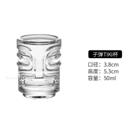 Tiki-Schnapsgläser-Set mit Tablett – Mini-Cocktail-Zubehör, 50 ml