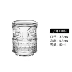 Tiki-Schnapsgläser-Set mit Tablett – Mini-Cocktail-Zubehör, 50 ml