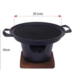 Tragbarer rauchfreier BBQ-Grill - Mini-japanischer Tischgrill