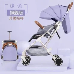 Tragbarer, zusammenklappbarer Kinderwagen – modernes, futuristisches Design