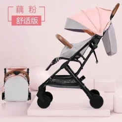 Tragbarer, zusammenklappbarer Kinderwagen – modernes, futuristisches Design