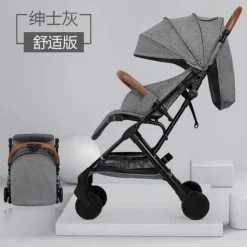 Tragbarer, zusammenklappbarer Kinderwagen – modernes, futuristisches Design