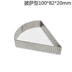 Törtchenform-Set aus Edelstahl – Backausstecher mit mehreren Formen