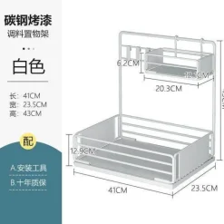 Untertisch-Organizer – Aufbewahrungsregal aus Eisen für Küche und Bad