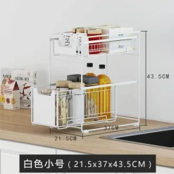 Untertisch-Organizer – Aufbewahrungsregal aus Eisen für Küche und Bad