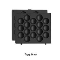 Waffeleisen – Multifunktionaler Frühstückskocher