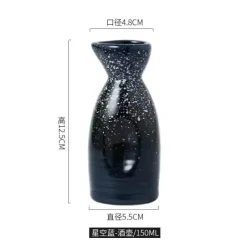 Wein- und Sake-Set aus Keramik mit Heizung – Elegantes Servierset