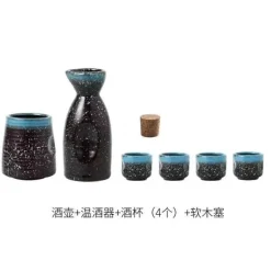 Wein- und Sake-Set aus Keramik mit Heizung – Elegantes Servierset