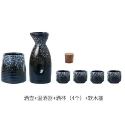 Wein- und Sake-Set aus Keramik mit Heizung – Elegantes Servierset