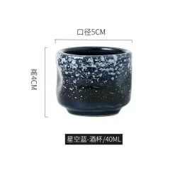 Wein- und Sake-Set aus Keramik mit Heizung – Elegantes Servierset