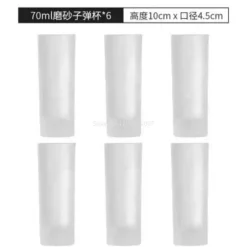 Weißweinglas-Set – 6er-Set Kristallgläser