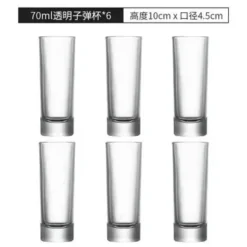 Weißweinglas-Set – 6er-Set Kristallgläser