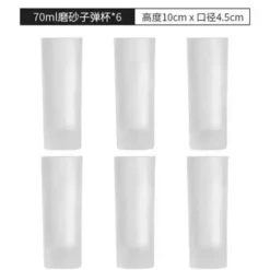 Weißweinglas-Set – 6er-Set Kristallgläser