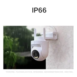 WLAN-Überwachungskamera für den Außenbereich – Intelligente Überwachung mit Nachtsicht