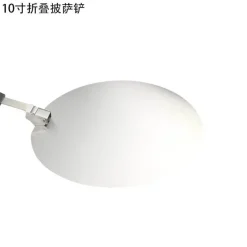 Zusammenklappbarer Pizzaschieber aus Edelstahl, unverzichtbares Werkzeug für Hobbybäcker und Pizzaliebhaber